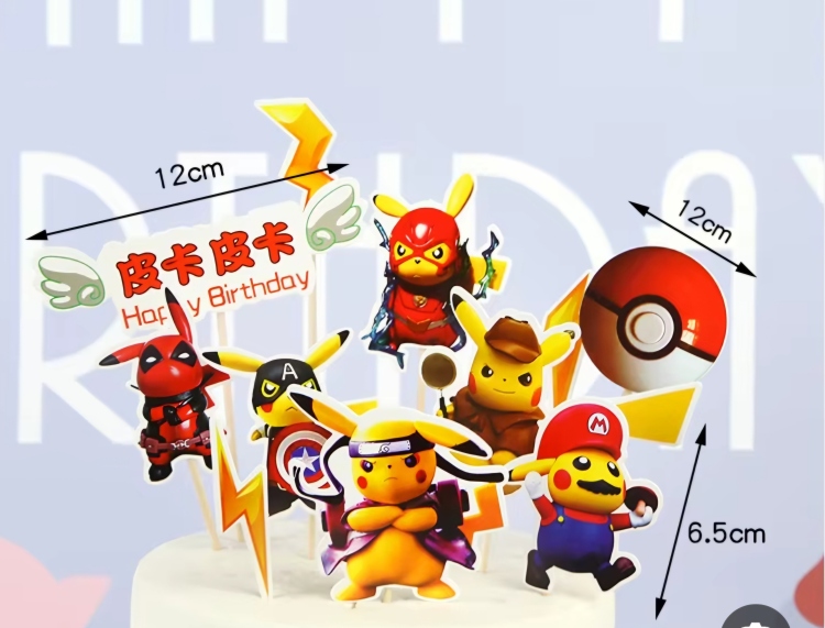 تغريسه كيك كرتون بوكيمون