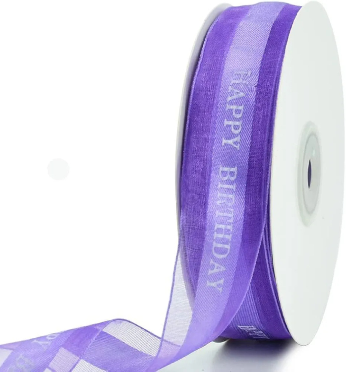 شبر عريض 2.5 سم مطبوع happy birthday  لون نهدي 45 يارده 