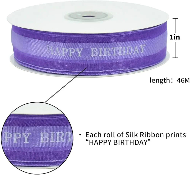 شبر عريض 2.5 سم مطبوع happy birthday  لون نهدي 45 يارده 