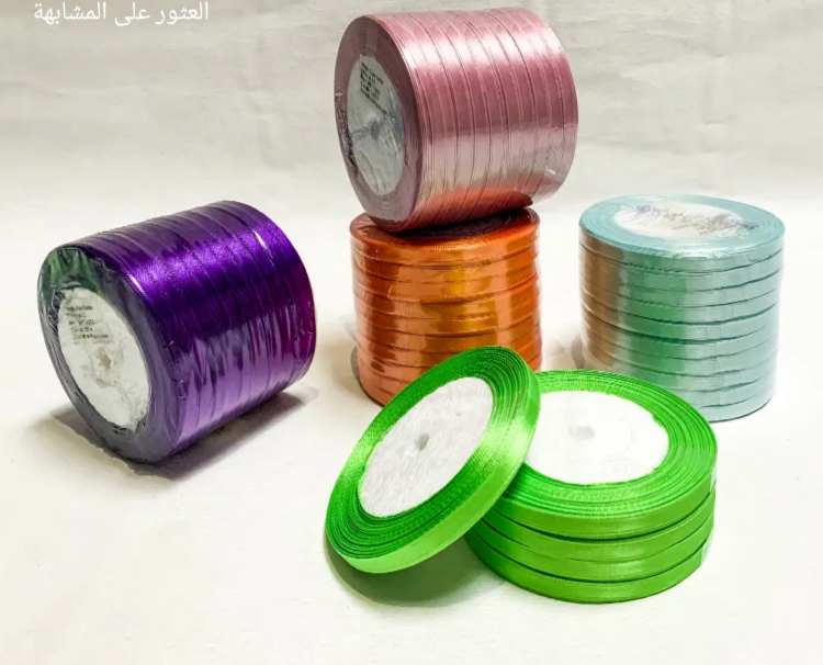 شبر رفيع 0.6 سم طول 22 متر لون عشوائي