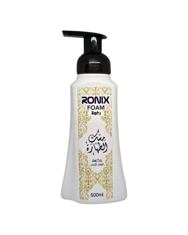 غسول فوم المناطق الحساسة RONIX