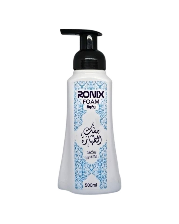 غسول فوم المناطق الحساسة RONIX