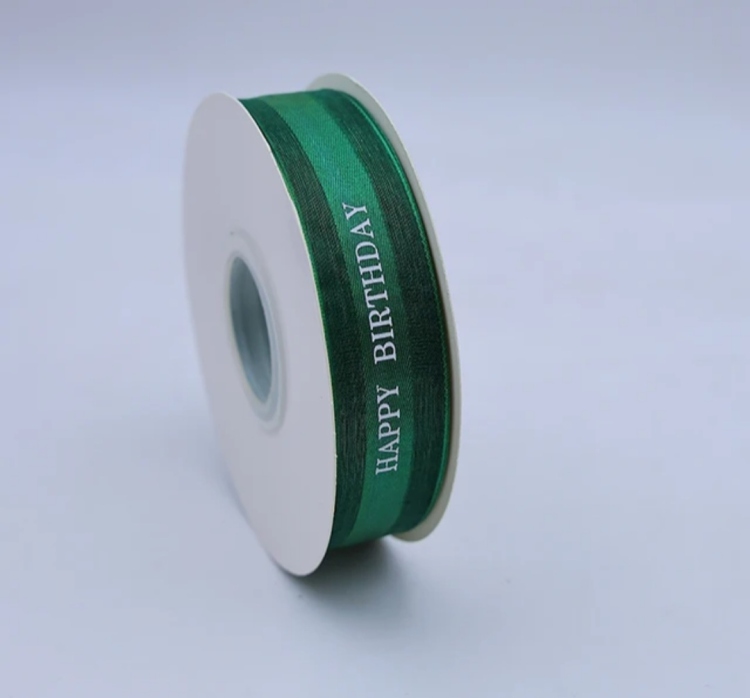 شبر عريض مطبوع 2.5 سم happy birthday  45 يارده اخضر غامق 