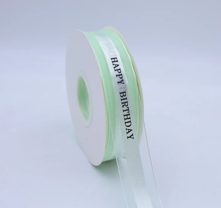 شبر عريض 2.5 سم مطبوع happy birthday  لون اخضر فسفوري 