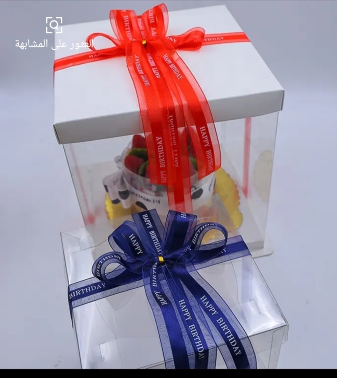 شبر عريض 2.5 سم لون زهري غامق مطبوع happy birthday 