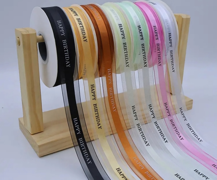 شبر عريض 2.5 سم لون زهري غامق مطبوع happy birthday 