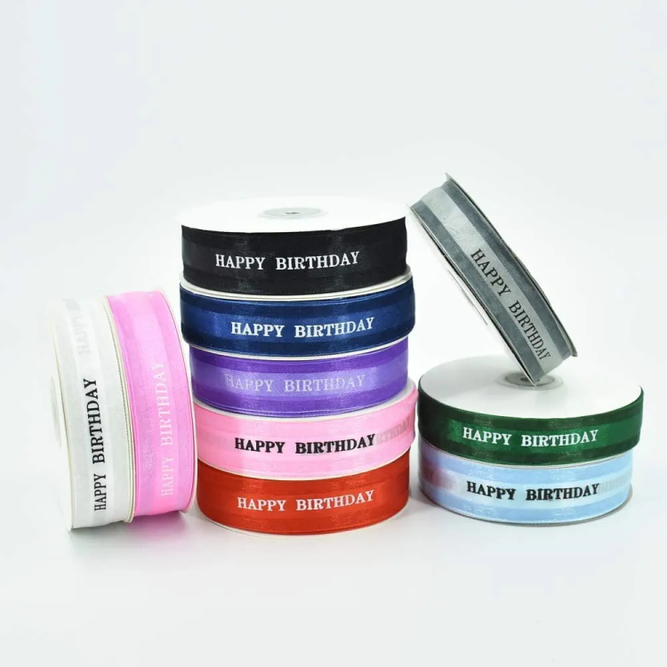 شبر عريض 2.5 سم مطبوع happy birthday  45 يارده لون ازرق فاتح