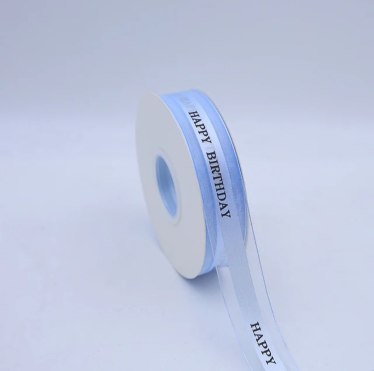 شبر عريض 2.5 سم مطبوع happy birthday  45 يارده لون ازرق فاتح