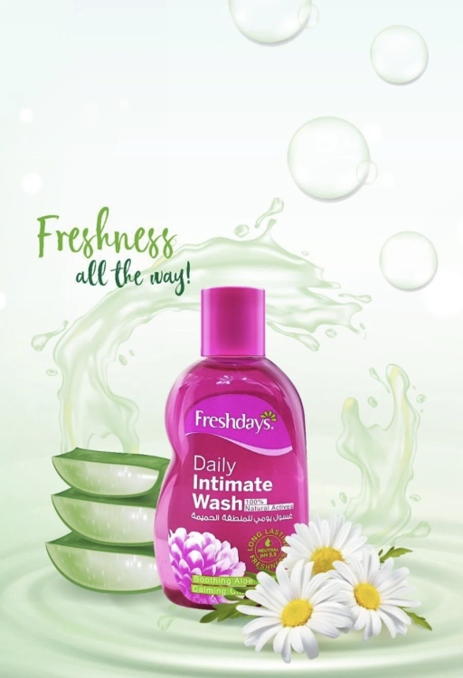 غسول المناطق الحساسة Freshdays 