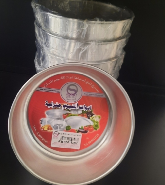 قالب كيك الامنيوم 30سم ارتفاع 8سم 