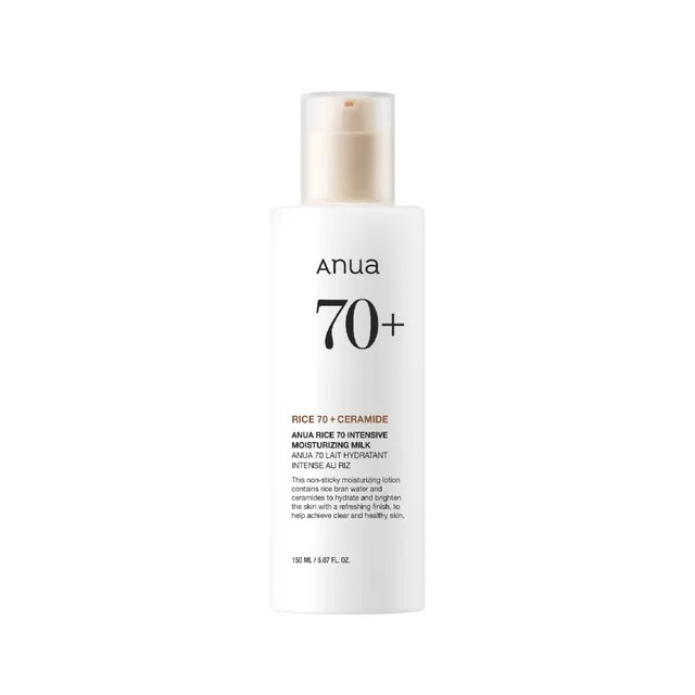 Anua, Rice 70 Intensive Moisturizing Milk