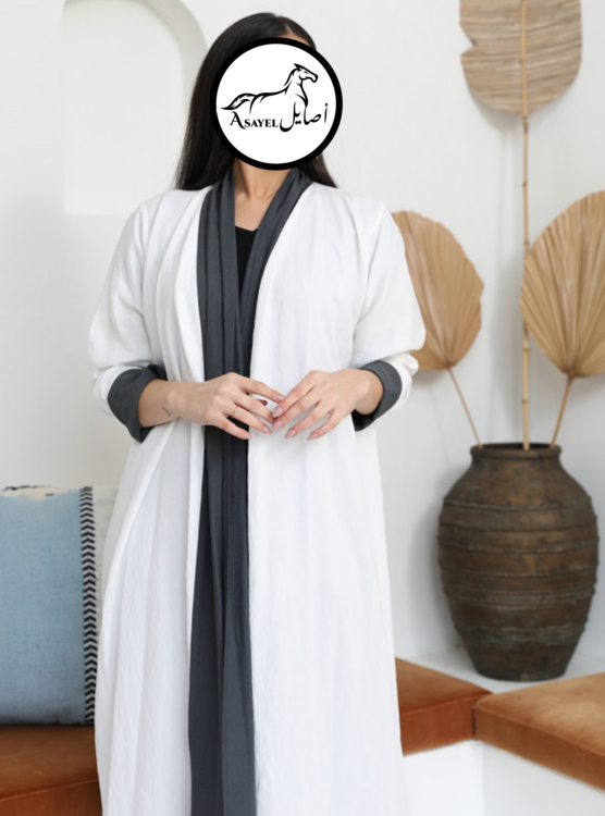 عباية ملونة 