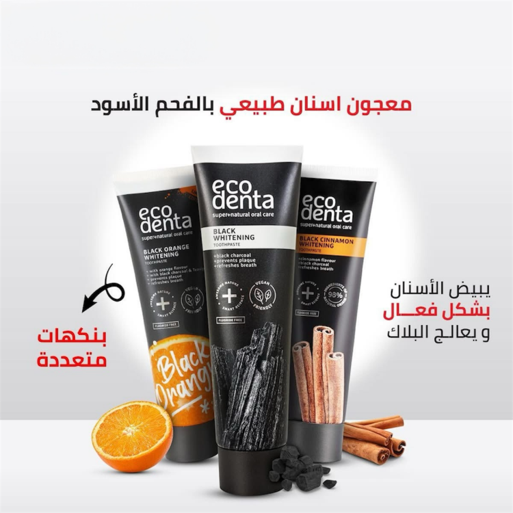معجون اسنان بالفحم Eco denta 
