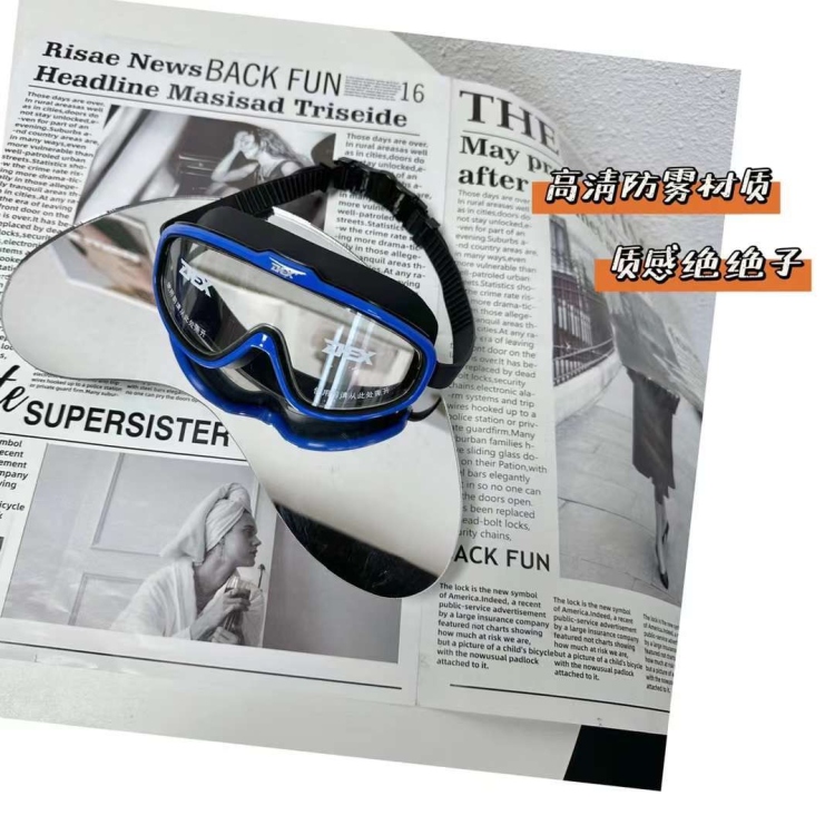 نظارة سباحة 