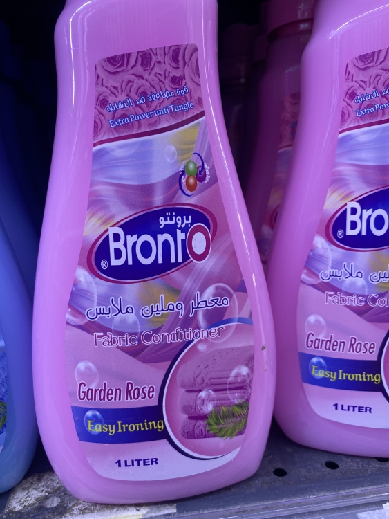 برونتو ملين ملابس 1 لتر 