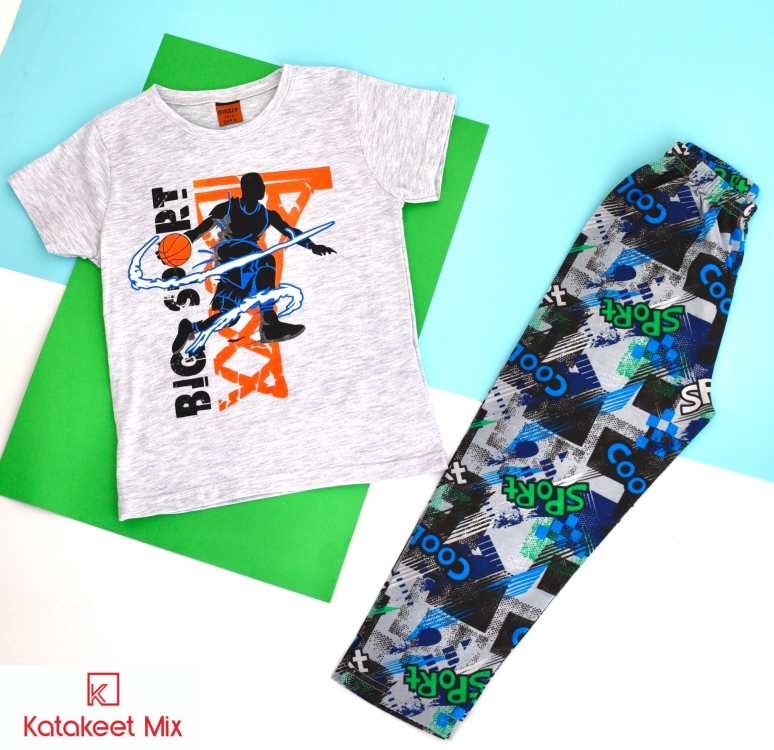 بجامة ولادي قطن تركي