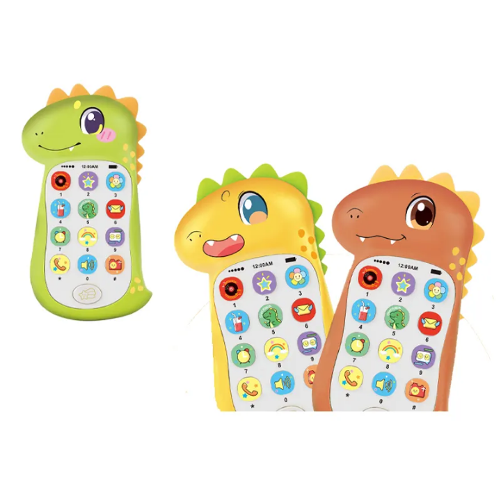 ألعاب أطفال 