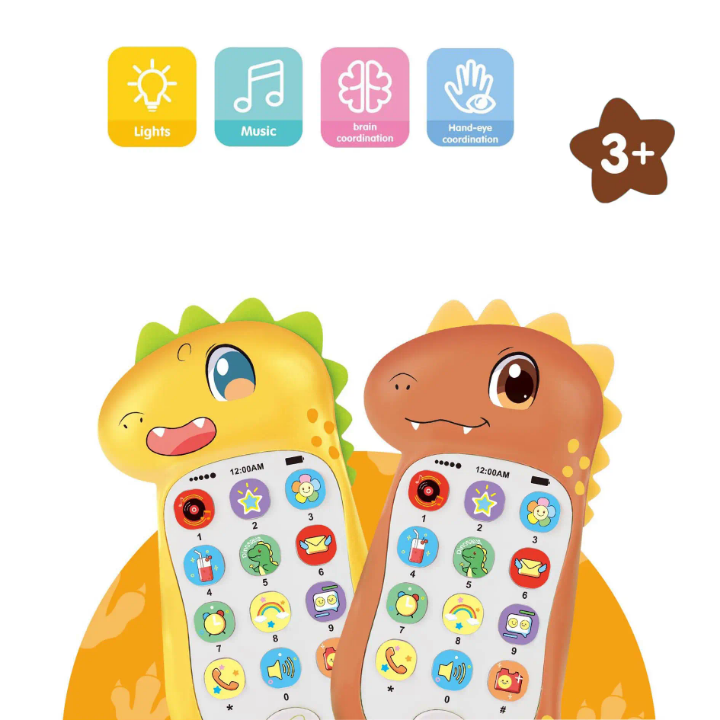 ألعاب أطفال 