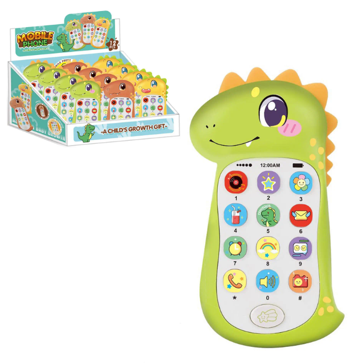 ألعاب أطفال 