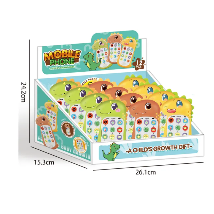 ألعاب أطفال 