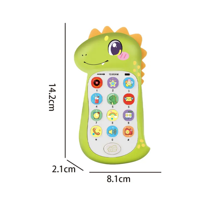 ألعاب أطفال 