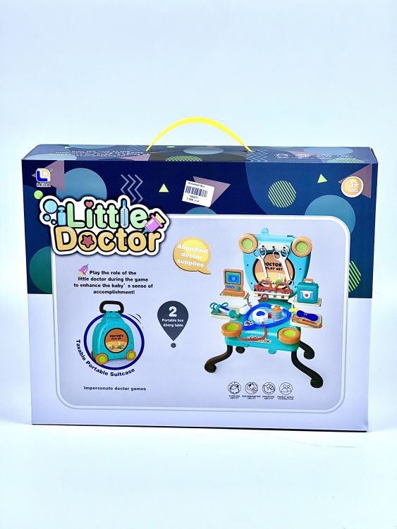 ألعاب أطفال