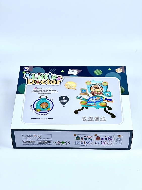 ألعاب أطفال