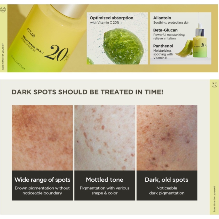 Anua- Green Lemon Vita C Blemish Serum /20 ml