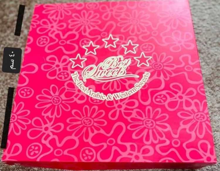 علبه نمره 9 قياس 40×40