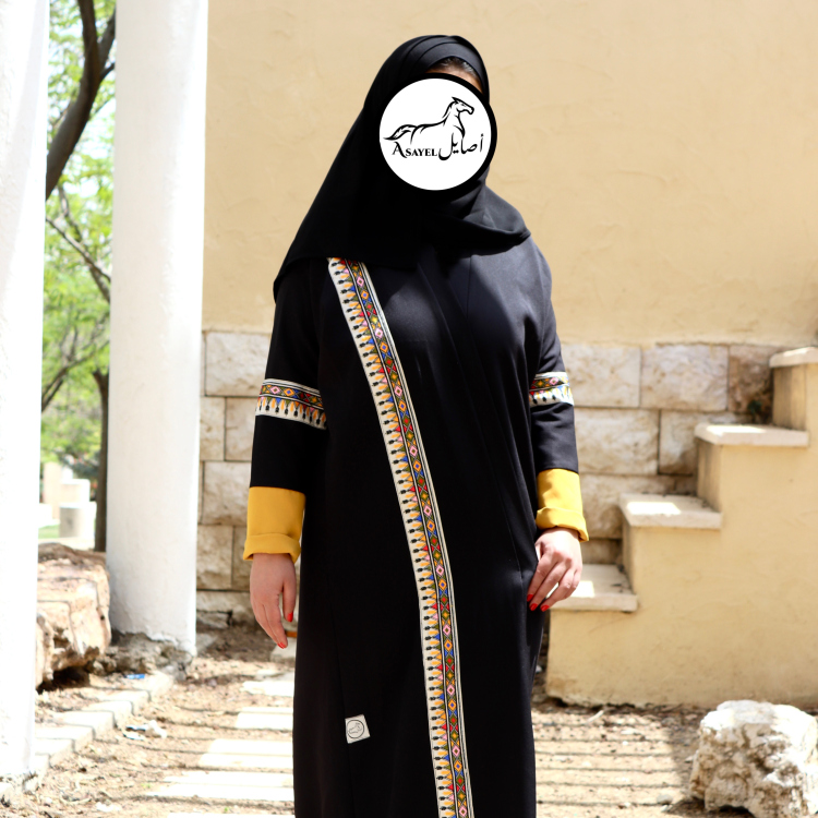 عباية عصرية