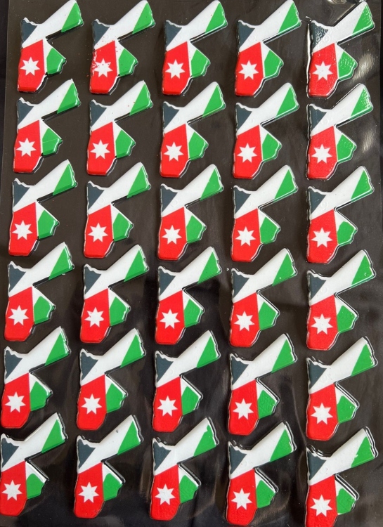 ترانسفير يوم الاستقلال خريطه  3 ورقات