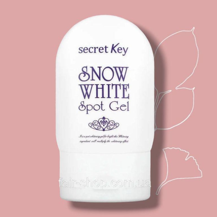 secret key snow white spot gel ❄️جل التفتيح الكوري الشهير سنو وايت