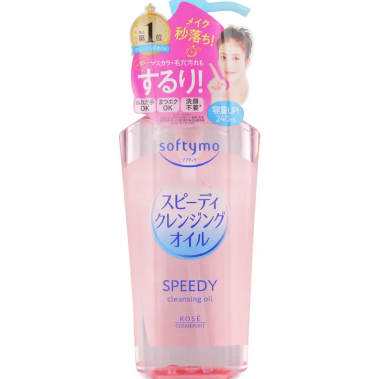 KOSE, Softymo Cleansing Oil  Speedy