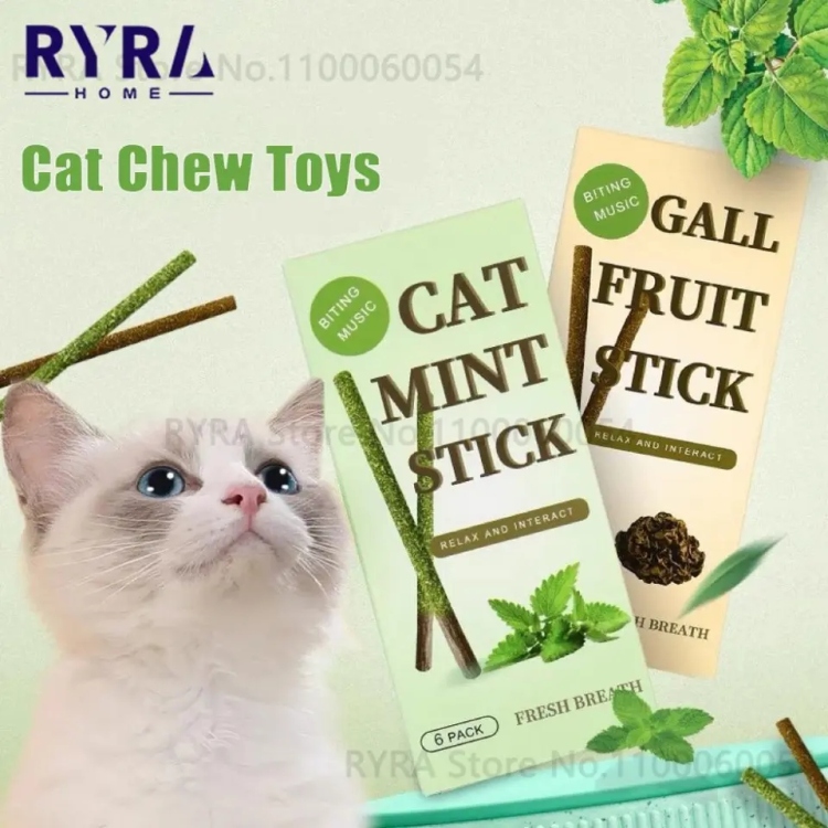 أعواد كات نب