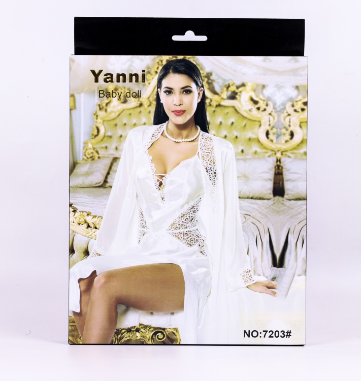 طقم عرايسي قطعتين ستان