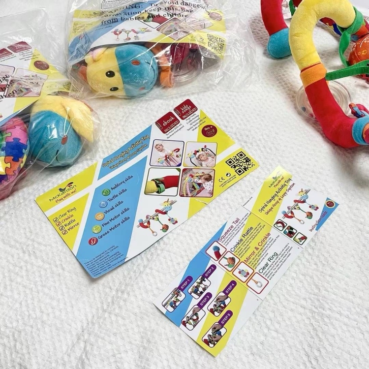 تعليقة بيبي 