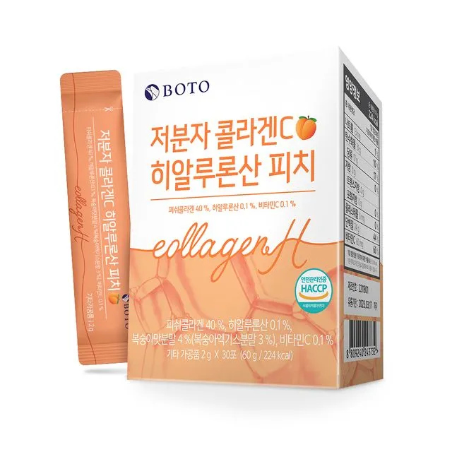 BOTO - Small Molecular Collagen C Hyaluronic Acid Peach /30sticks
