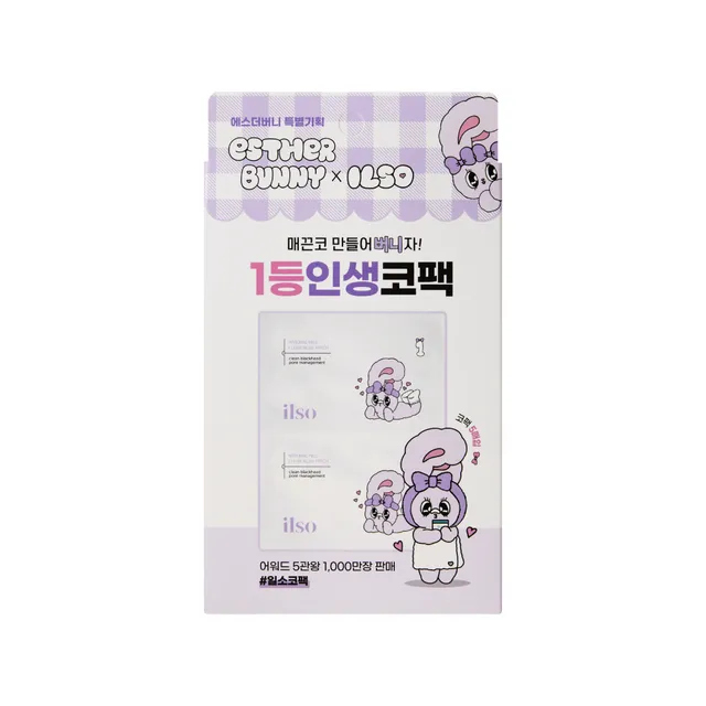 ilso - Natural Mild Clear Nose Pack Esther Bunny Edition 