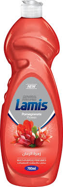 لميس معطر ارضيات 700 مل
