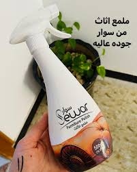 سوار ملمع اثاث 500 مل