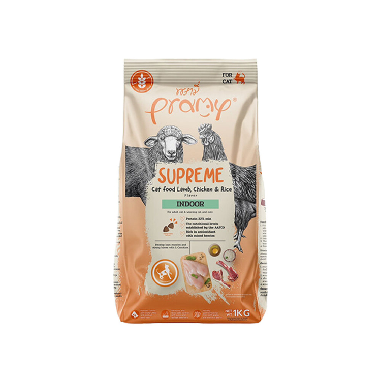 Pramy Supreme Indoor - Lamb-Chicken and Rice 1 Kg. (Orange)