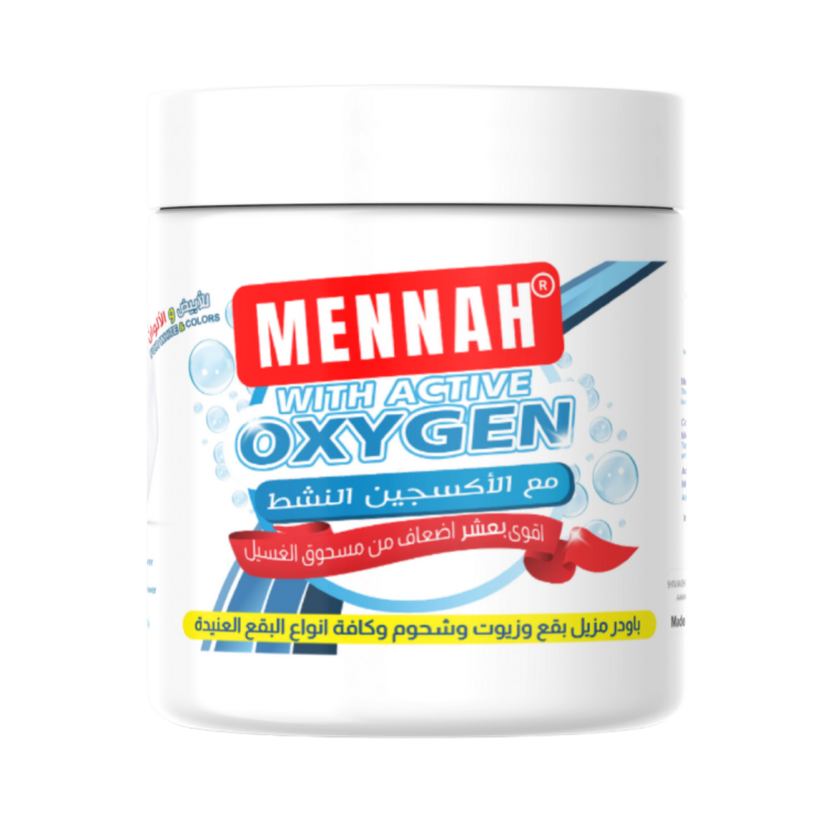 منه اوكسجين 750غ  | مزيل بقع ومزهي للملابس|  6 علبة