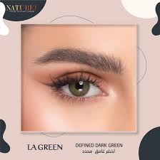 ناتشورال لا جرين