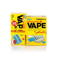 عرض ماكينه  + اقراص فيب