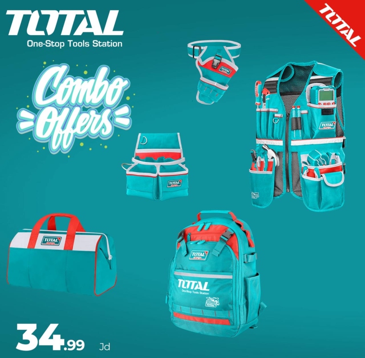 عرض  سترة عدة + شنطة ظهر عدة +شنطة عدة محمولة +حرجاية درل + حرجاية عدة توتال