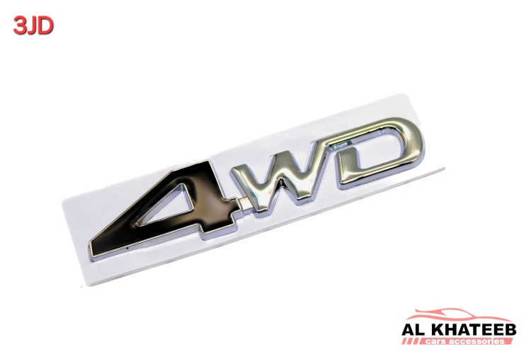 استيكر 4WD