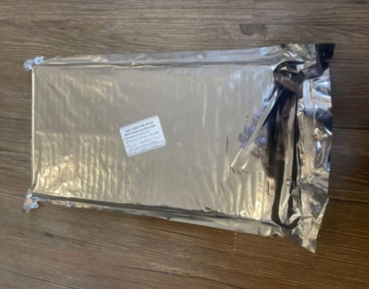 ألواح شكولاته بيضاء من عشتار 3كغم 