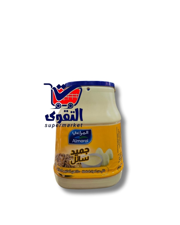 المراعي جميد سائل 1كيلو