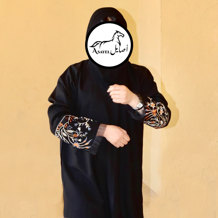 عباية عملية 