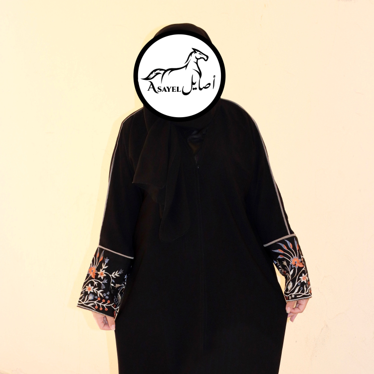 عباية مميزة 